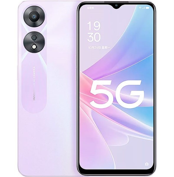 OPPO A78 8GB 256GB