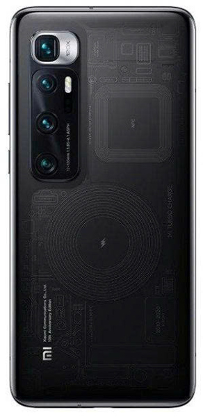 MI 10 ULTRA 12GB 256GB